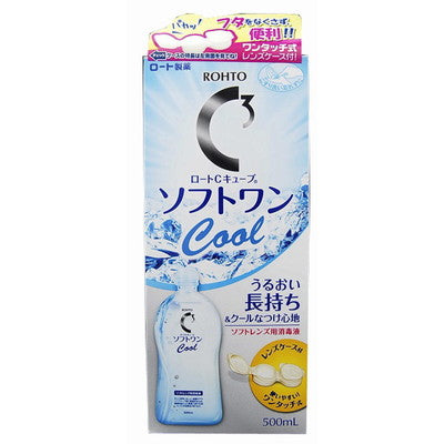 Rohto Pharmaceutical Rohto C Cube Soft One Cool A 500ml