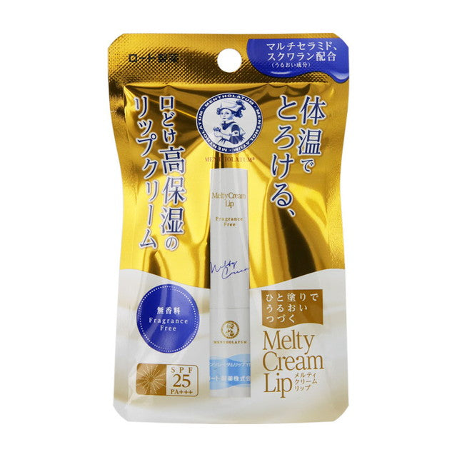 Rohto Mentholatum Melty Cream Lip Fragrance-Free 2.4g