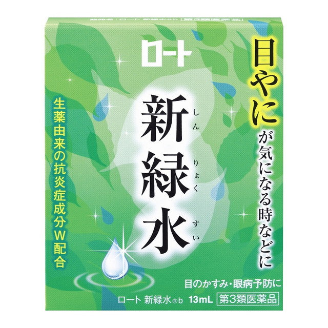 Rohto Shinryokusui B 13ml