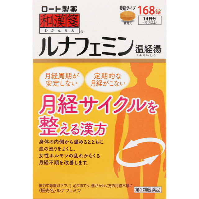 Wakan Sen Luna Femin 168 Tablets