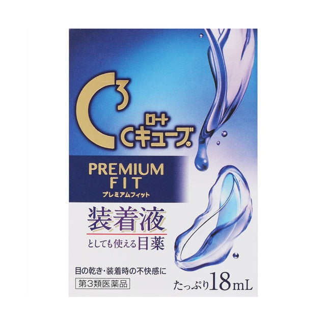 Rohto C Cube Premium Fit 18ml