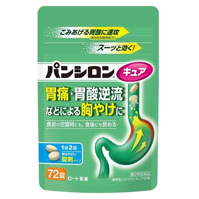 Rohto Panshiron Cure 72 Tablets