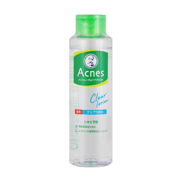 Acnes Medicinal Clear Lotion 180ml