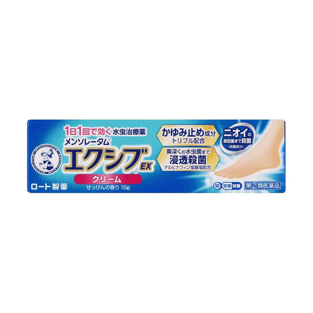 Mentholatum Exiv EX Cream 15g