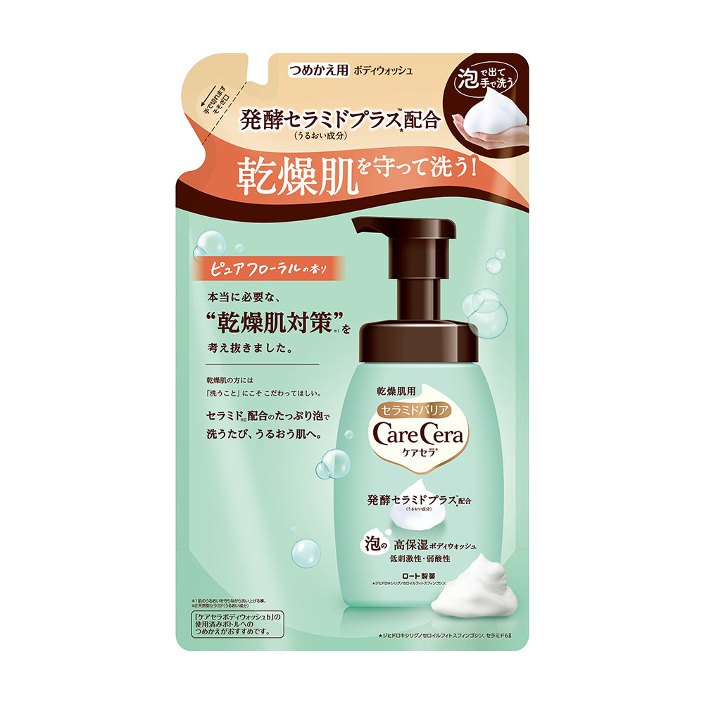 Caresera Foaming High Moisture Body Wash Refill 385ml