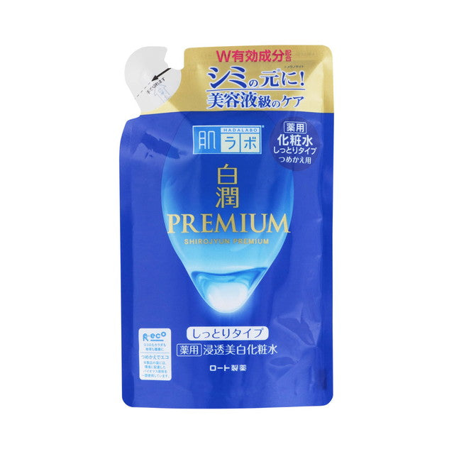 Rohto Hada Labo Shirojun Premium Medicated Whitening Lotion Refill 170ml