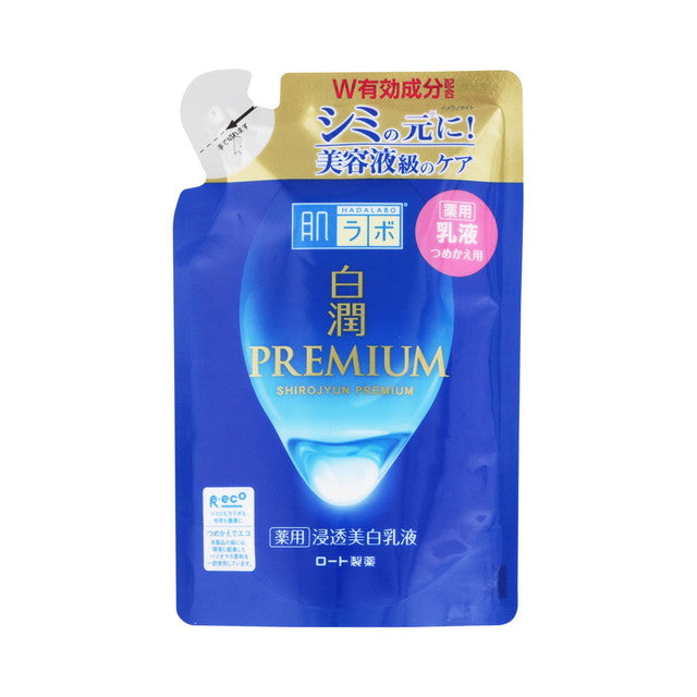 Rohto Hada Labo Shirojun Premium Medicated Whitening Emulsion Refill 140ml