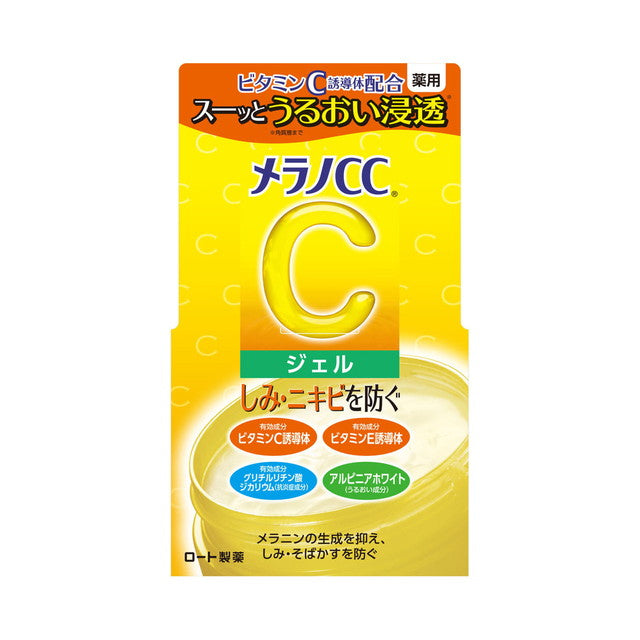 Rohto Melano CC Medicinal Gel 100g