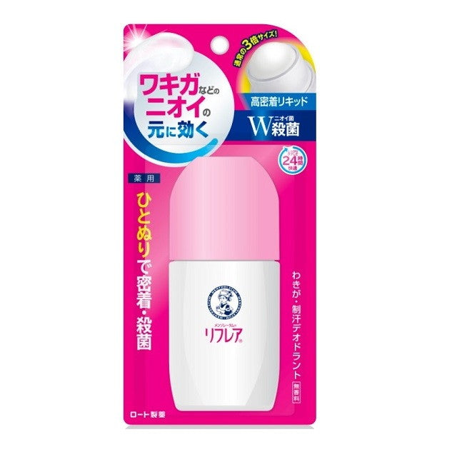 Rohto Refrear Deodorant Liquid 50ml