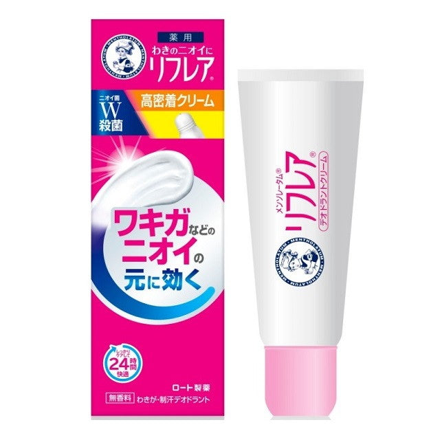 Rohto Refrear Deodorant Cream 25g