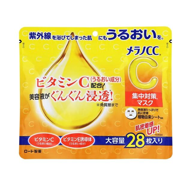 Rohto Melano CC Intensive Treatment Mask Large Pack 28 Sheets