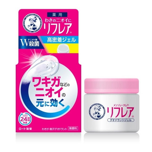 Rohto Refrear Deodorant Gel 48g
