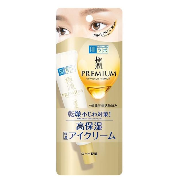 Rohto Hada Labo Gokujyun Premium Hyaluronic Eye Cream 20g