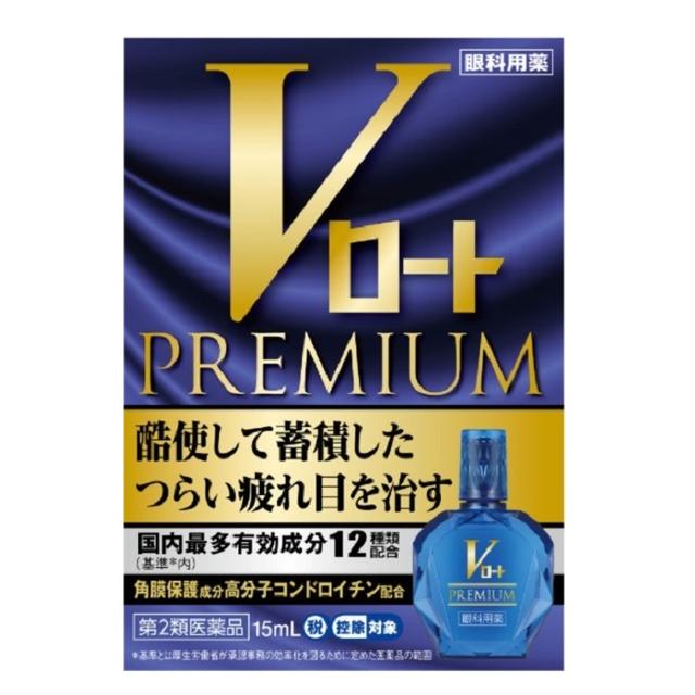 Rohto V Rohto Premium 15mL