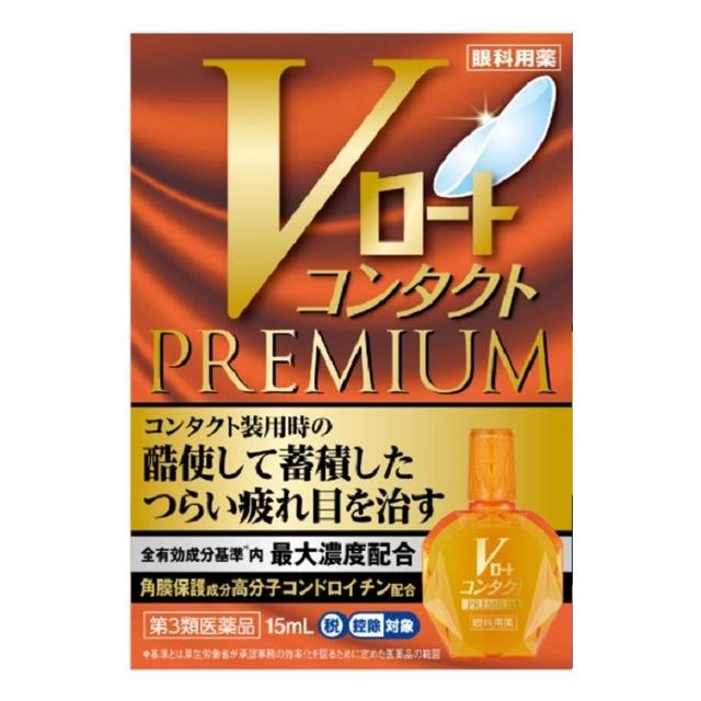 Rohto V Rohto Contact Premium 15ml