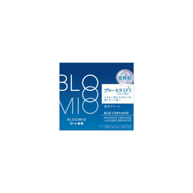 Bloomio Moist Repair Cream 30g
