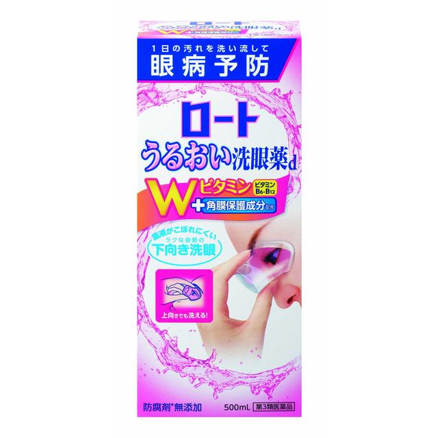 Rohto Moisture Eye Wash d 500ml