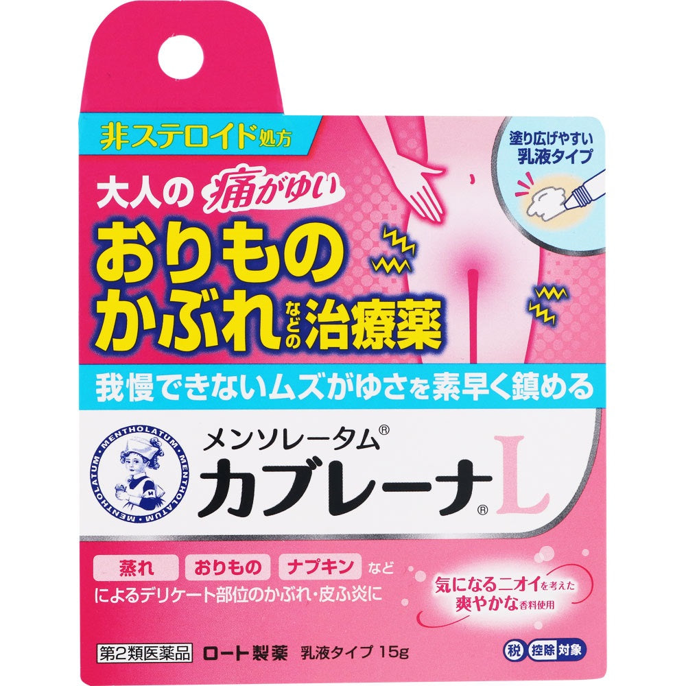 Mentholatum Kaburena Lotion 15g