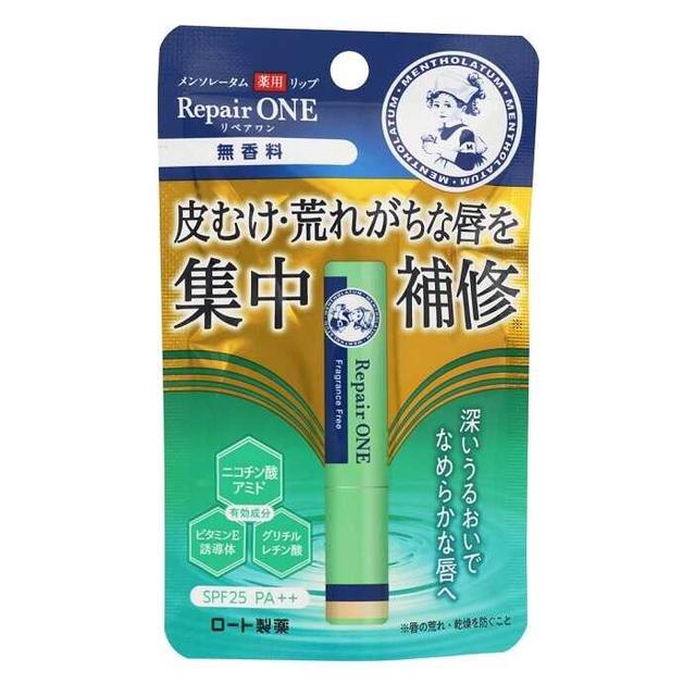 Rohto Mentholatum Medicated Lip Repair One Unscented 2.3g