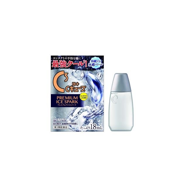 Rohto C Cube Premium Ice Spark 18mL