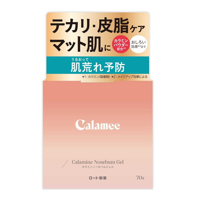 Rohto Pharmaceutical Calamine No Sebum Gel 70g