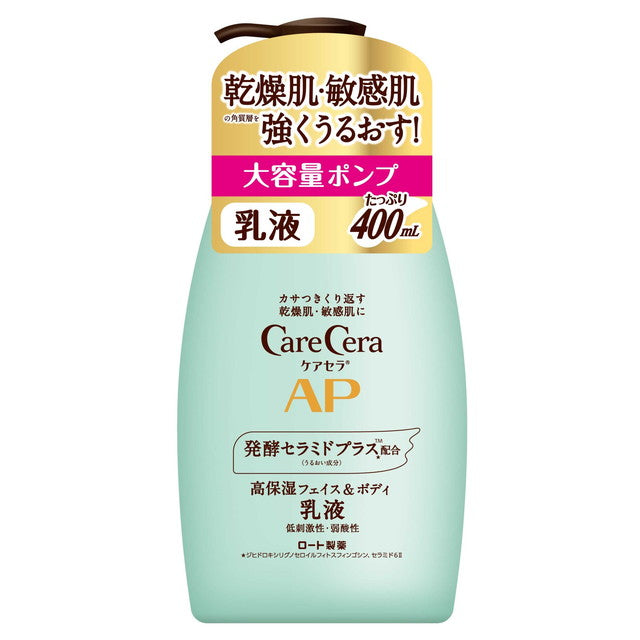 CareCera AP Face & Body Lotion 400ml