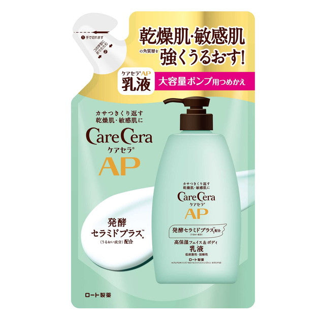 CareCera AP Face & Body Lotion Refill 370ml