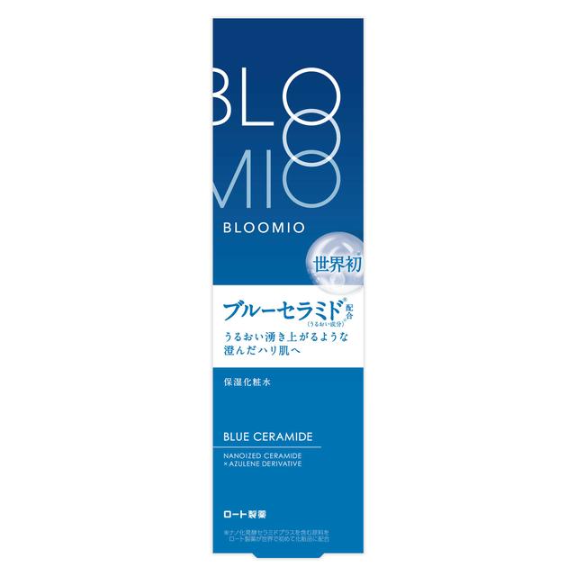 Bloomio Deep Moist Lotion 145ml