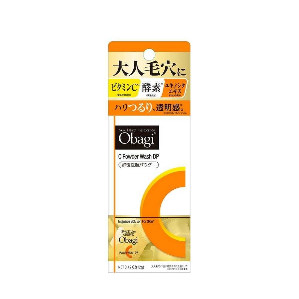Obaji C Enzyme Cleansing Powder DP 0.4g x 30