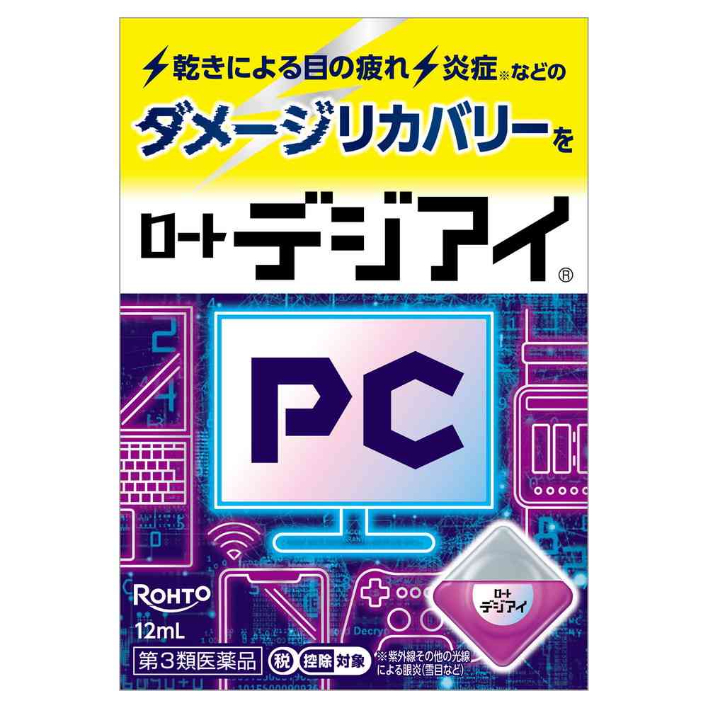 Rohto Digi Eye A 12ml