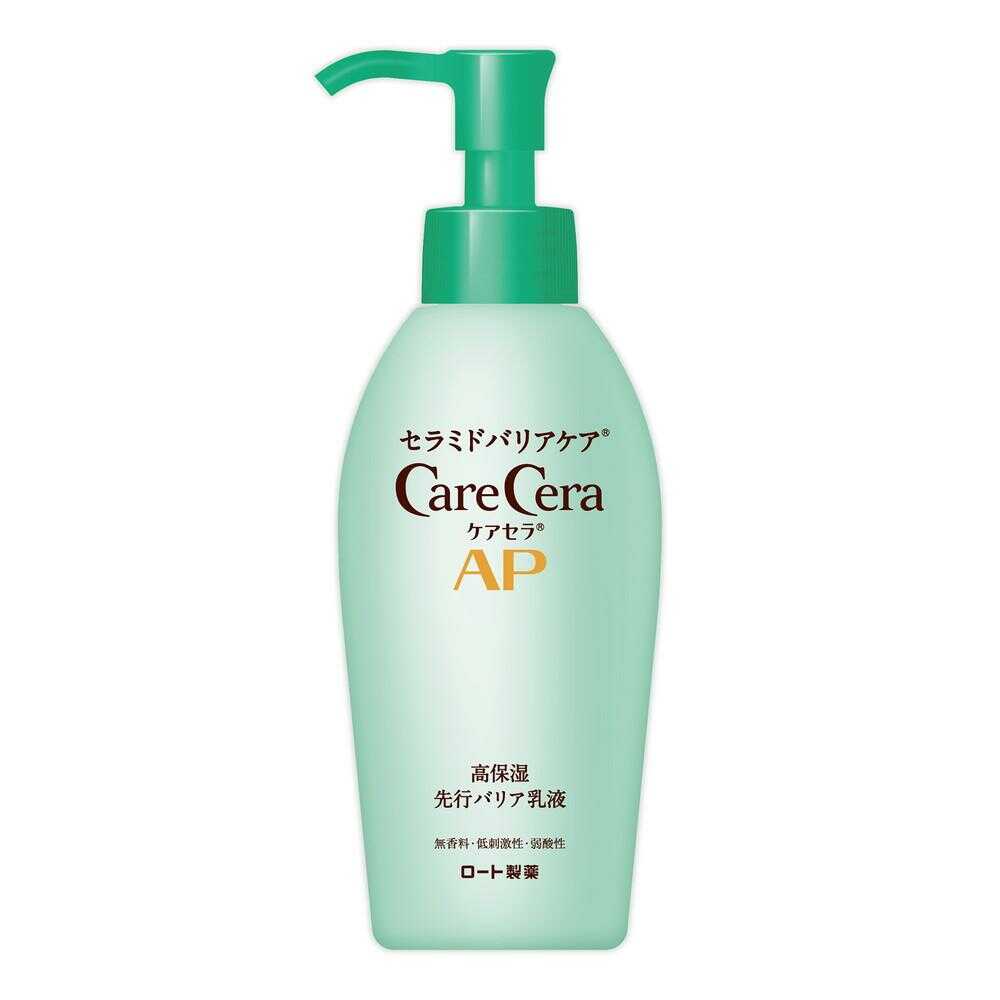 CareCera AP High Moisture Pre-Barrier Emulsion 130ml