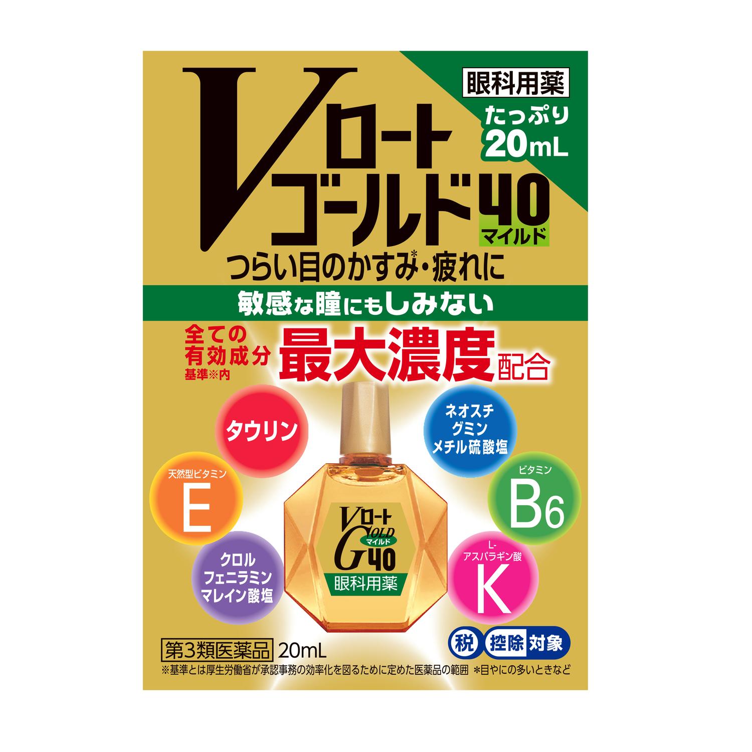 Rohto Pharmaceutical V Rohto Gold 40 Mild 20mL