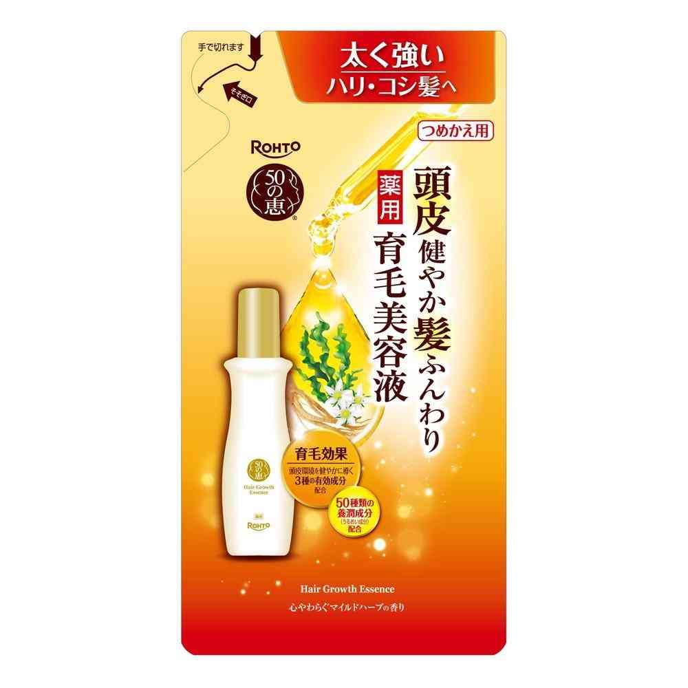 Rohto 50's Blessing Scalp Healthy Hair Volumizing Medicinal Hair Growth Serum Refill 150ml