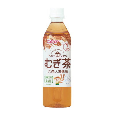 Baby's Time Barley Tea 500ML (1 Month)