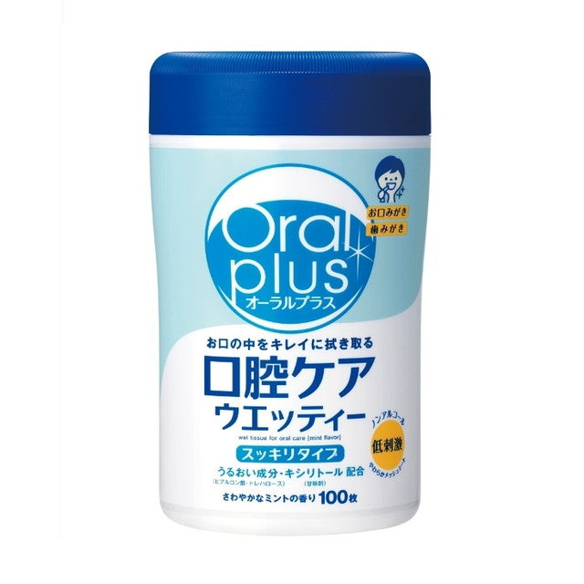 Oral Plus Oral Care Wet Wipes 100 Pieces