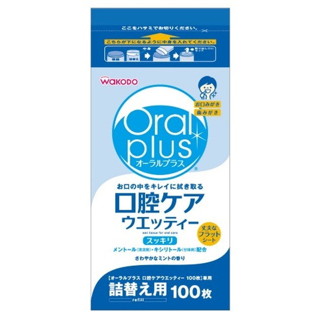 Oral Plus Oral Care Wet Wipes Refill - 100 Sheets