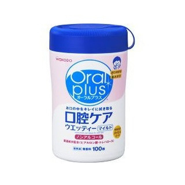 Oral Plus Oral Care Wet Tissue Mild (100 Pieces)