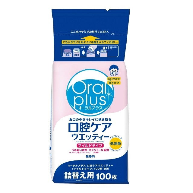 Oral Plus Oral Care Wet Wipes Mild Refill 100 Pieces