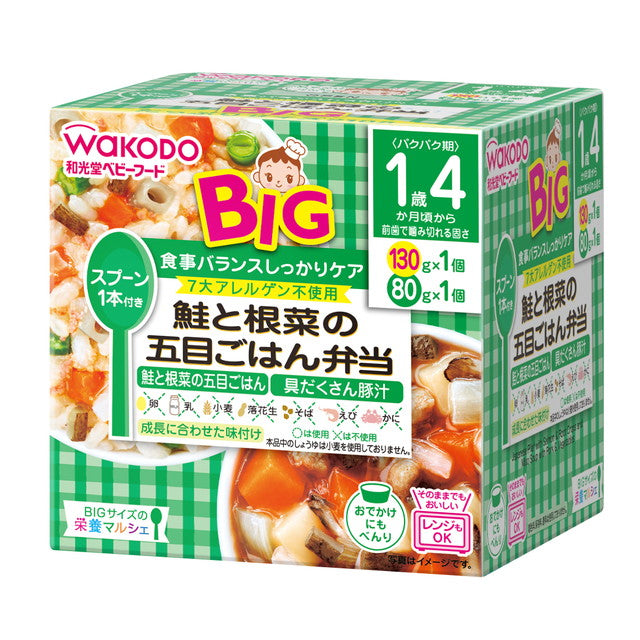 Wakodo BIG Nutritional Marche Salmon and Root Vegetable Rice (From 16 Months) 130g & 80g