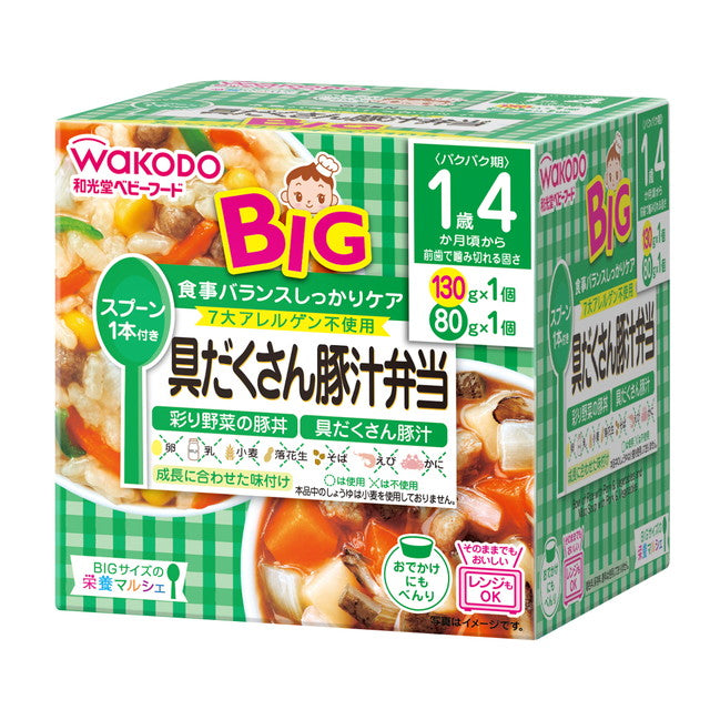 Wakodo BIG Nutritional Marche Hearty Pork Soup Bento (from 16 months) 130g・80g