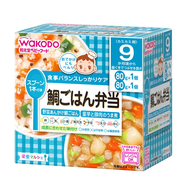 Wakodo Nutritional Market Tai Rice Bento 80g x 2 (From 9 Months)