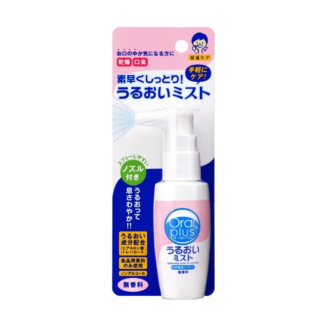 Oral Plus Oral Spray Moisture Mist Unscented 50ml
