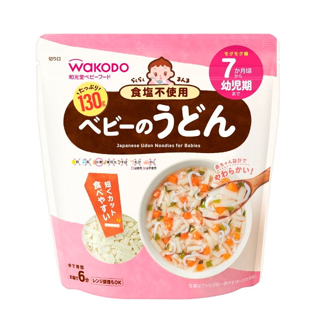 Easy Baby Udon (From 7 Months) 130g