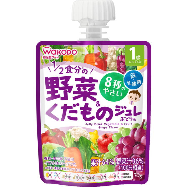1-Year-Old MY Jelly Drink Vegetable & Fruit Grape Flavor 70g (From 1 Year Old)