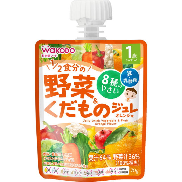 MY Jelly Drink Vegetable & Fruit Orange 70g (From 1 Year Old)