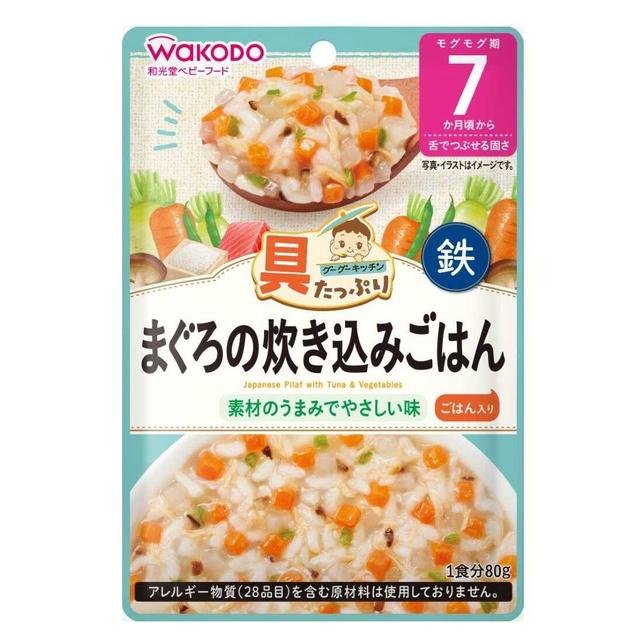 Wakodo Goo Goo Kitchen Tuna Rice 80g (From 7 Months)