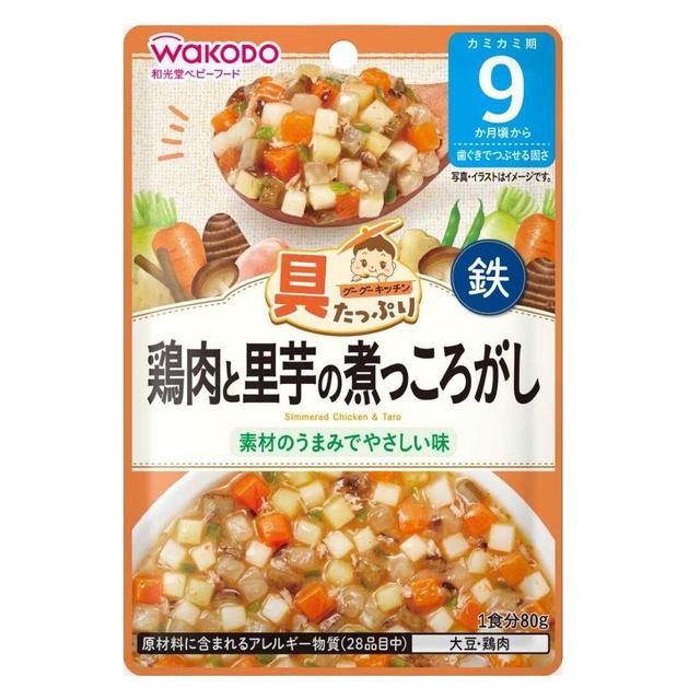 Wakodo Goo Goo Kitchen Chicken and Taro Stew 9 Months 80g
