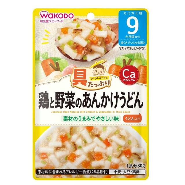 Wakodo Goo Goo Kitchen Chicken and Vegetable Udon with Sauce 9 Months 80g