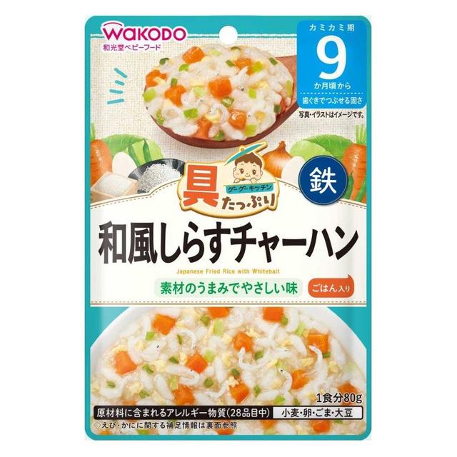 Wakodo Goo Goo Kitchen Japanese Style Shirasu Fried Rice 9 Months 80g