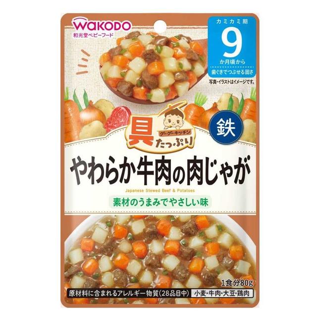 Wakodo Goo Goo Kitchen Soft Beef Nikujaga 9 Months 80g